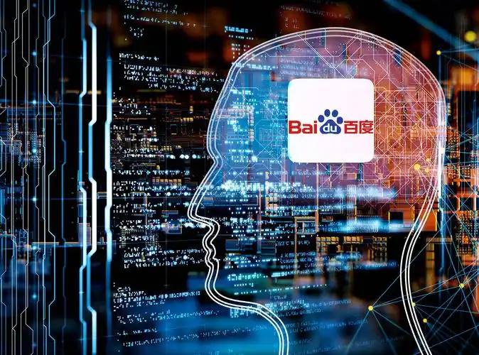 星空电竞app讲解