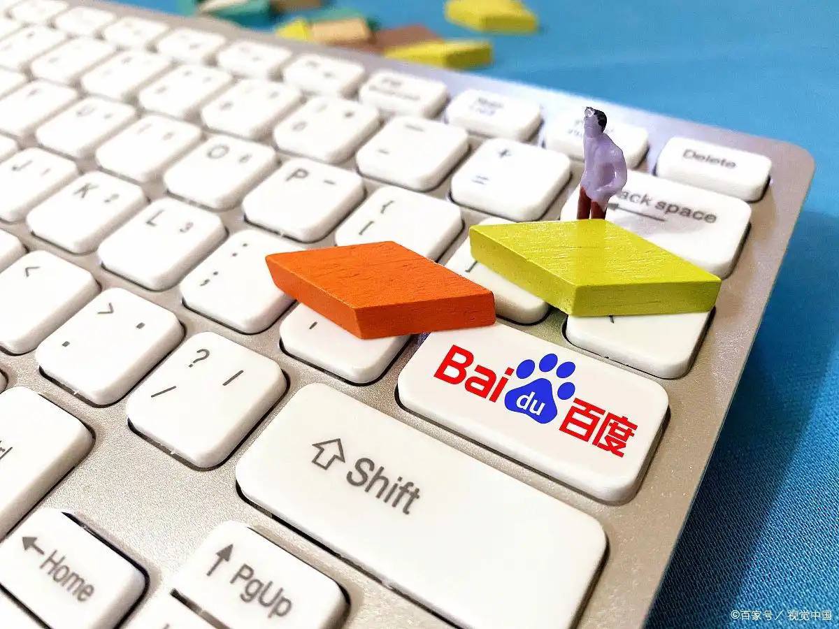 977彩票官网安卓版下载v45.6.17.21.8 安卓版 0