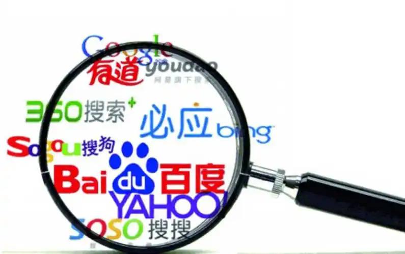 张继科说比赛输了就没下次了